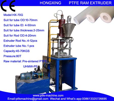 Automatc vertical PTFE ram extrusion machine for tube