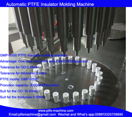 GMP-S500 Automatic PTFE insulator molding machine with multiple caves(large output)