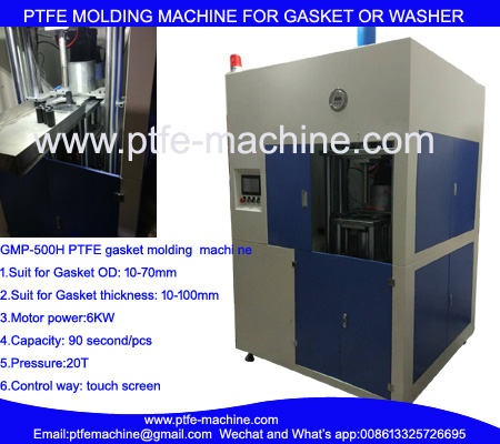 GMP-500H Automatic PTFE rod molding machine and PTFE tube Molding machine